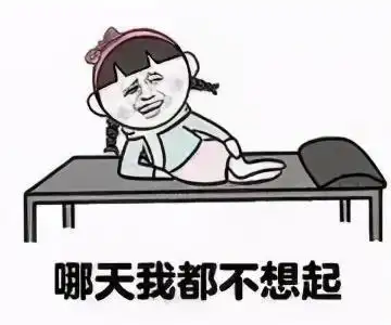  冷空气台风厦门人这周末可能要泡汤更可怕的是