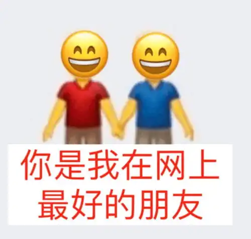  关于厕所使用,大家快来帮我想想办法,我受不了呜呜