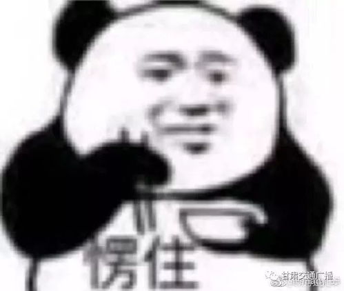  恶心愤怒廉价外卖速食包日销40万份,生产过程令人作呕