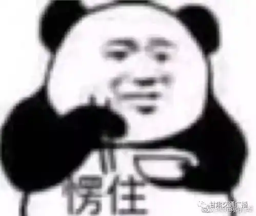  恶心愤怒廉价外卖速食包日销40万份,生产过程令人作呕