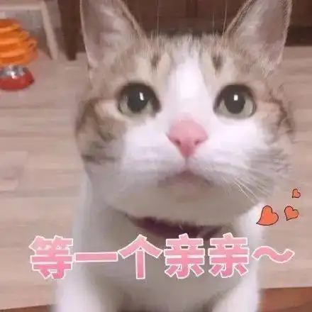  劲舞团手游x我在时间尽头等你联动福利第四弹来袭