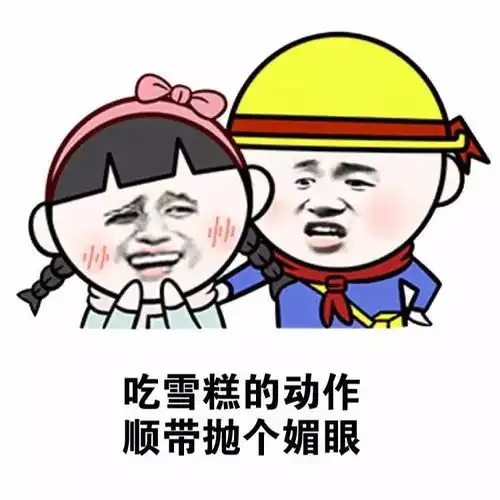  男生最抵抗不了女票哪些小动作
