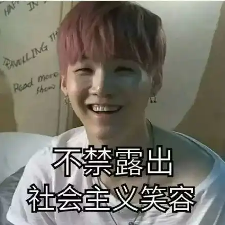  导师培训喜欢就喜欢,告诉你又何妨