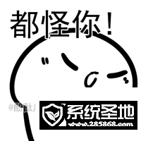  小拳拳gif动图表情包,小拳拳锤你胸口斗图表情包无水印