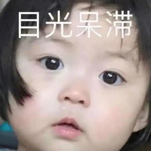 君子以泽的桃花始翩然 君子以泽的桃花始翩然