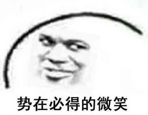  给高考生打call专用表情包