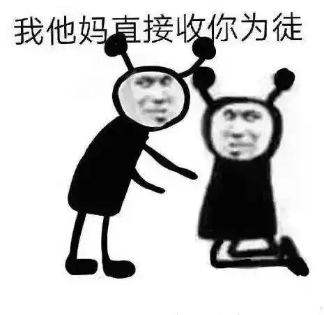  近期热图进来收图