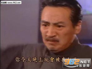  请不要什么都赖在我身上表情包你说完了没要不要给你来支话筒怼人表情包下载乐游网游戏下载