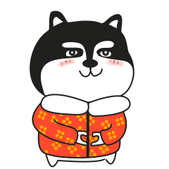 二哈表情包原型拜年