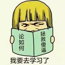  你比较重视女孩子的内涵还是外表