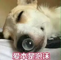  我以为自己是备胎,没想到我是千斤顶