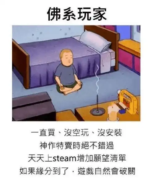 脑子不灵光力气倒是挺大 脑子不灵光力气倒是挺大