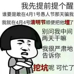  女子挪用200万公款狂购口红,不为化妆只图发朋友圈丨节操睡了