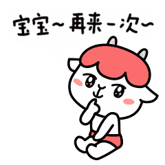  质量家gmpc培训来一场质量与热情的对碰
