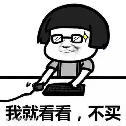  六大理由告诉你,苏州纯板楼为啥这么贵