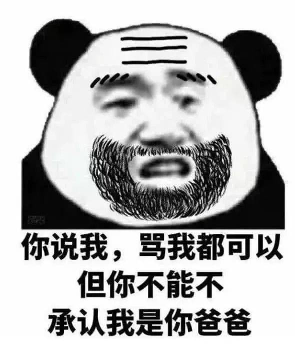  我想把房子卖了养你