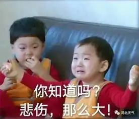  下周再度开启雨雨雨模式气温降降降