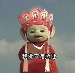  妹子裙底下不可描述的东西曝光哈哈哈这是多少老司机梦寐以求的