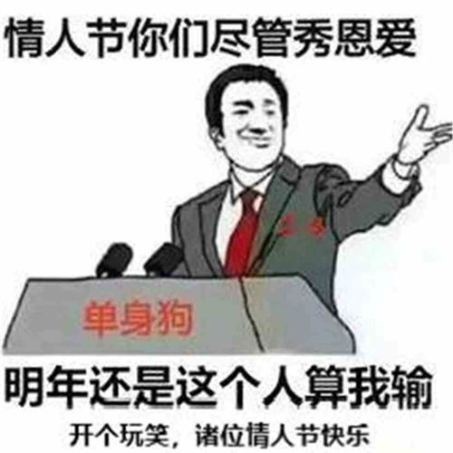  第九章都市神豪赘婿最新章节