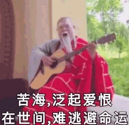  快要开学了,考研心态要炸了如何拯救