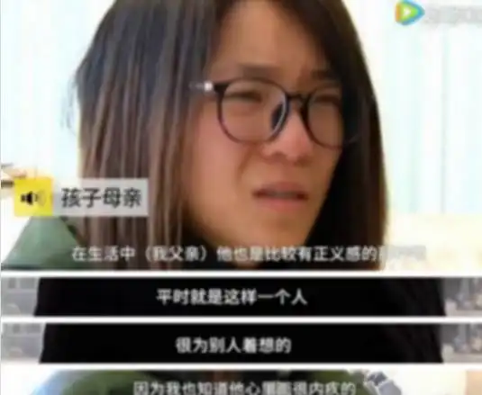 杭州一外公挺身拦小偷,身边2岁外孙被车碾死女儿痛哭我们不怪爸爸 杭州一外公挺身拦小偷,身边2岁外孙被车碾死女儿痛哭我们不怪爸爸