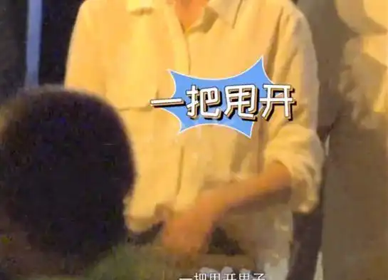 佟丽娅回应酒吧牵手帅哥,陈思诚应该高兴才对,何润东表情亮了  佟丽娅回应酒吧牵手帅哥,陈思诚应该高兴才对,何润东表情亮了