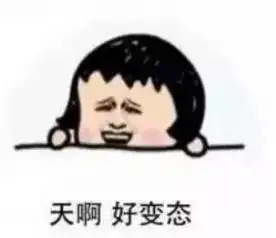  全世界最污的地方,在爸妈的朋友圈搜狐搞笑搜狐网