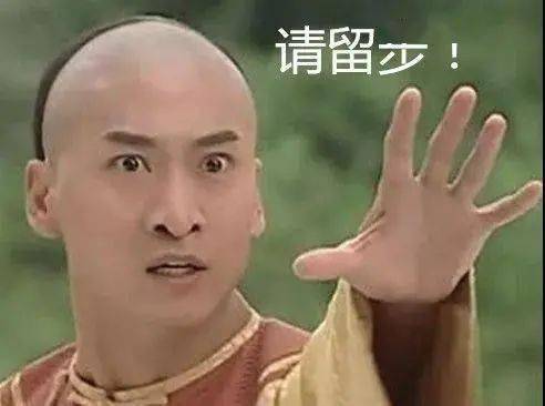  曝光大竹最好玩的私密交友派对
