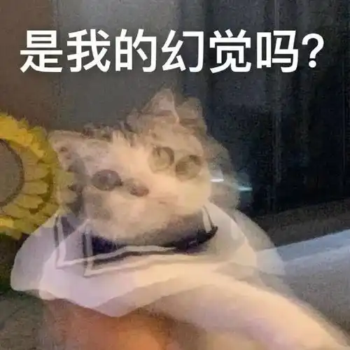  热门表情包大合集丨注意言行