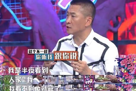  表情梵思诺时尚的个人展示页表情