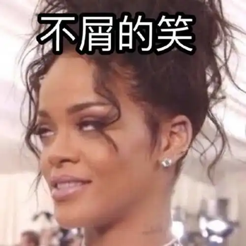  今天是世界地铁无裤日,但只有他们敢不穿裤子