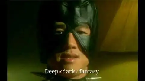  thedeepdarkfantasy