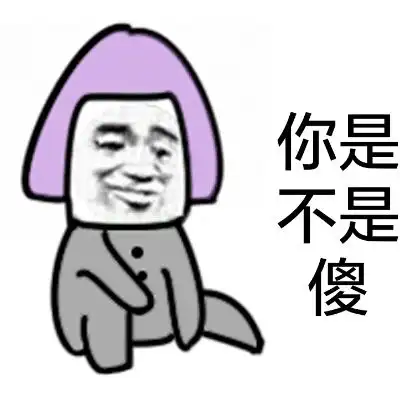  正式官宣千锦娱乐下载安卓最新版携手北京国安探寻数字体育新模式