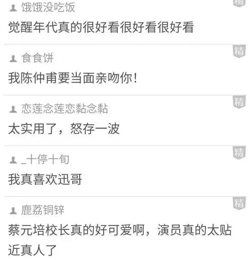  63岁的大爷连续欺骗同一个人179次,这五年竟然在她身上骗了273万