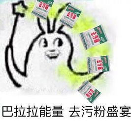  掐指一算今天你朋友圈一定出了很多孝子