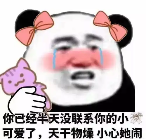 特别好哄的五个星座女,好好珍惜叭  特别好哄的五个星座女,好好珍惜叭