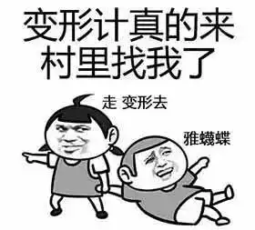  iphone8真要来了新功能让买了7的人哭晕在厕所