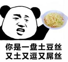  周星驰成龙恐都没这待遇,国内影院神操作,预售未完成审批好莱坞电影