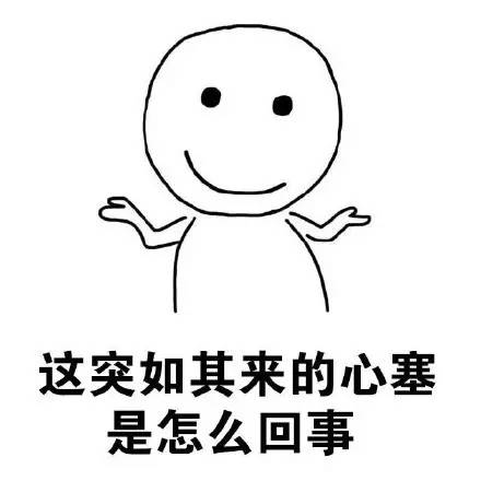  90后步入中年18岁皮肤还不如许晴再不抗老就没救啦
