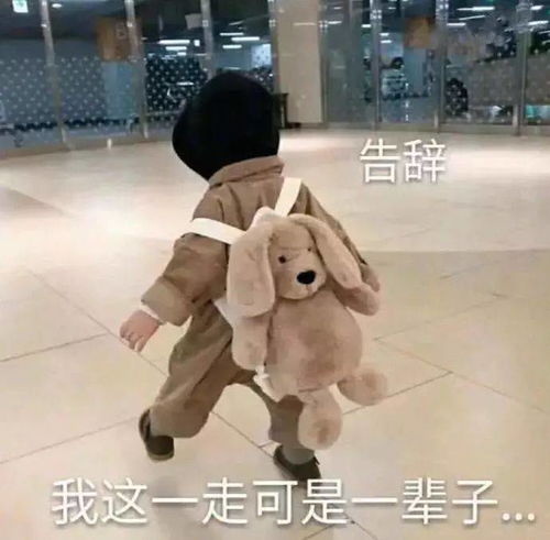  单品冬季必备靴子穿搭,有它你就是超a女王