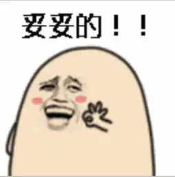 12月25日凯翼汽车团购聚惠来袭按揭购车即免息_海南新能元新闻资讯-汽车之家 12月25日凯翼汽车团购聚惠来袭按揭购车即免息_海南新能元新闻资讯-汽车之家