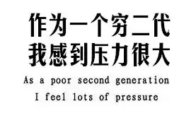  钟祥的雪终于停了但9,极度冰冻模式要来了,还有6个坏消息