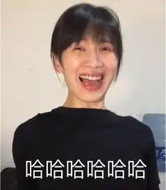  谁说papi酱素颜妆她也有小心机噢