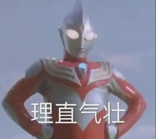 被稀有姓氏毁掉名字是啥体验哈哈哈笑yue了  被稀有姓氏毁掉名字是啥体验哈哈哈笑yue了