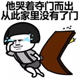 工作一年攒5000过年用700090后感叹钱包被掏空