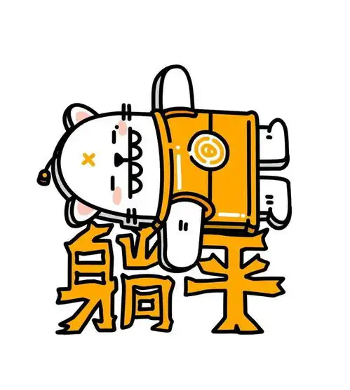 上线斗图罐头君表情包高萌来袭快来下载ta做你嘴替