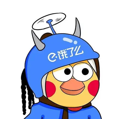  大家有没有比较简单的小黄鸡小黄鸭情头跪求