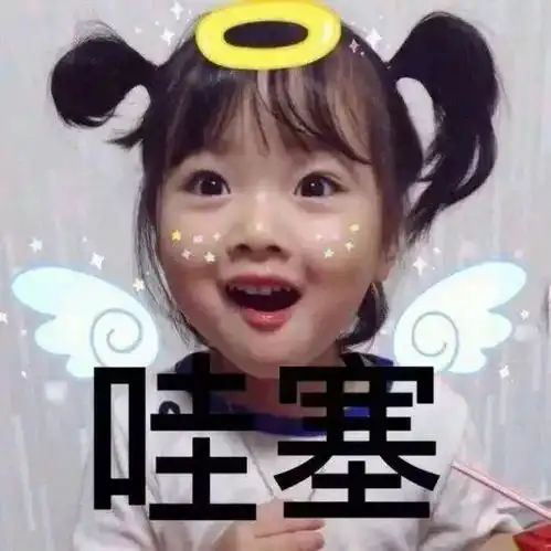  万胜亲子运动汇周末约定你超萌布鲁精灵空降现场