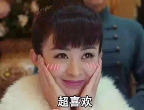  这么做饭,居然可以做出幸福感