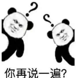 计中计谍中谍,张若昀王鸥阚清子烧脑上演谍战深海之惊蛰 计中计谍中谍,张若昀王鸥阚清子烧脑上演谍战深海之惊蛰